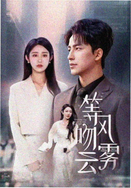 草民电影网宅急看一天推荐一票难求